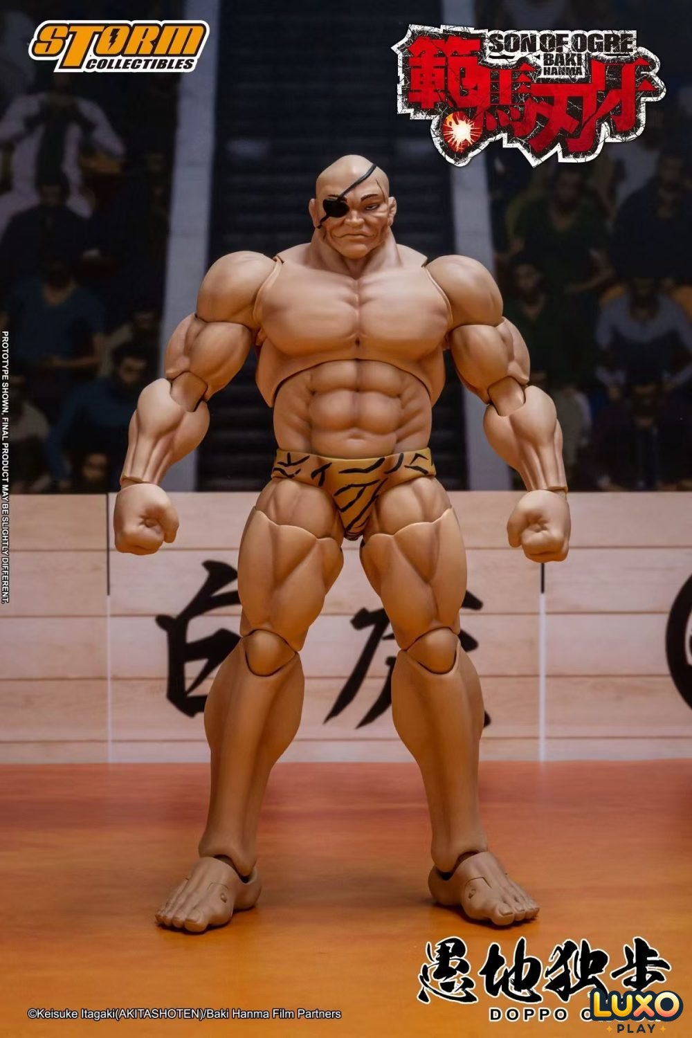 Storm Collectibles 1/12 Son of Ogre Baki Hanma Doppo Orochi