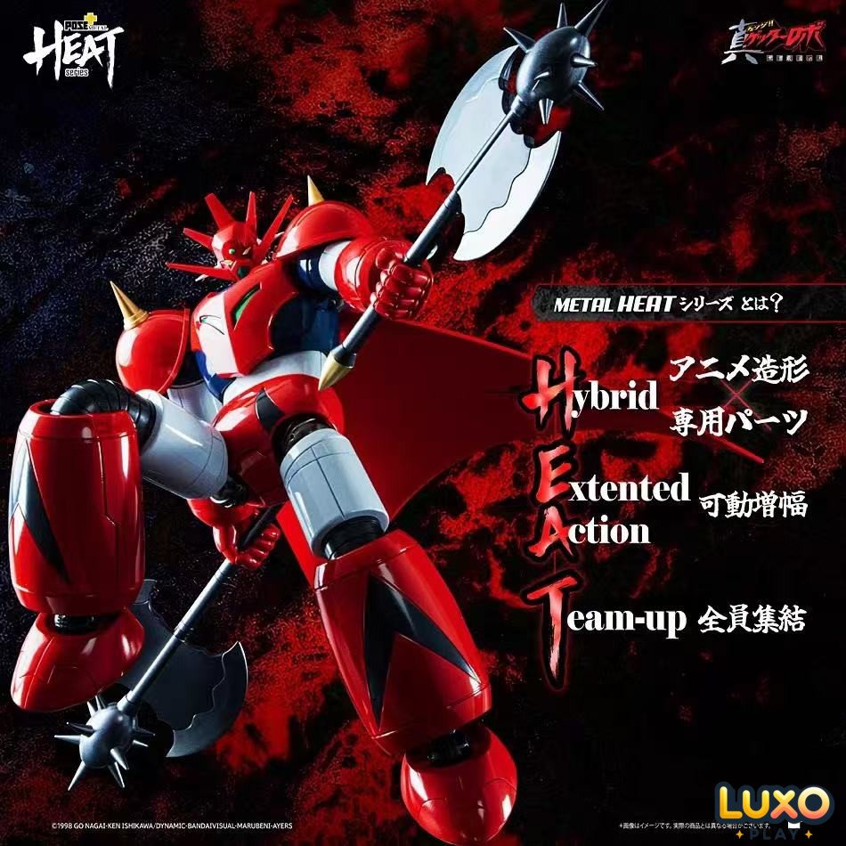 Pose+ Getter Dragon Getter Robo Armageddon Version