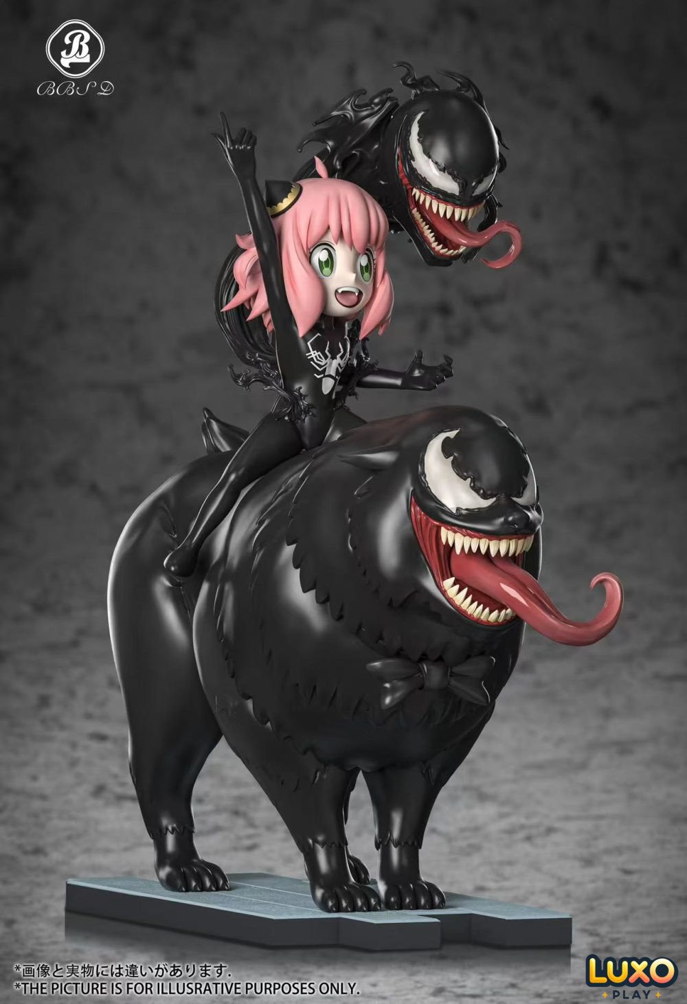 Spy x Family BBSD Studio Anya COS Venom