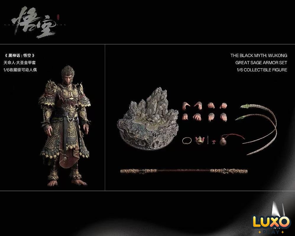 Inart 1/6 MAG015 The Black Myth: Wukong  Great Sage Armor